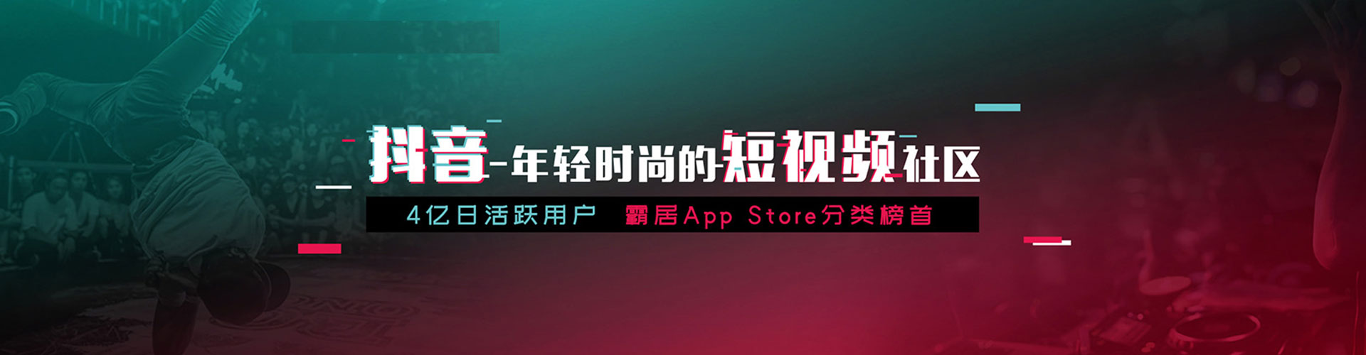 商水百度竞价